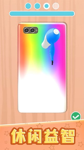 我做手机壳特好看[图1]