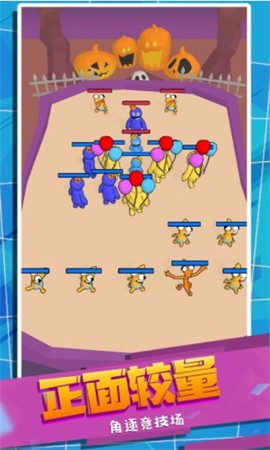 怪兽史诗对决[图1]