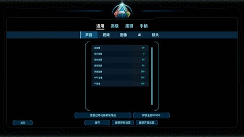 方舟手游怎么快速升级[图2]