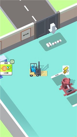 我的小小银行[图1]