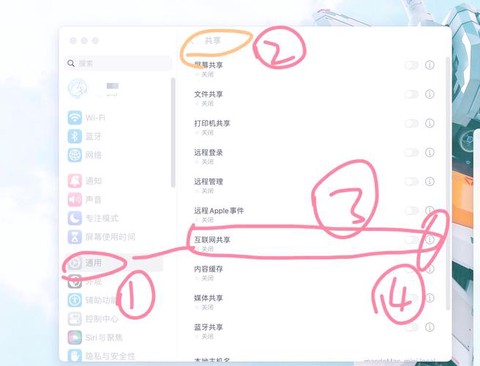 守望先锋网卡怎么办