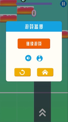 方块消除达人图1