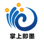 掌上即墨