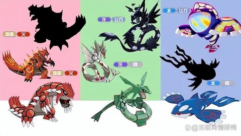 神奇宝贝都有什么神兽[图1]