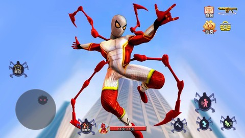 满级蜘蛛人图2