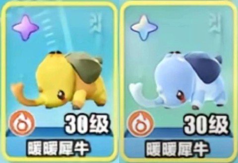 迷你世界犀牛怎么驯服[图2]