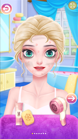 皇家公主舞会[图4]