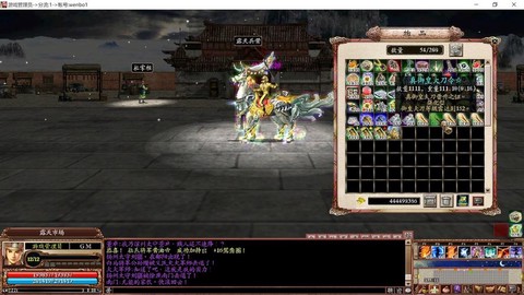 三国群英传如何转职好[图2]