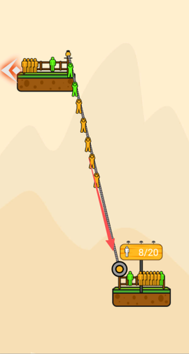 绳索营救大师[图2]