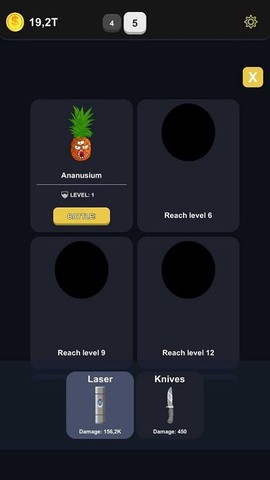 空闲水果破碎机图1