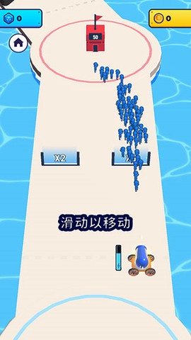 炮弹人冲冲冲[图2]