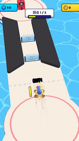 炮弹人冲冲冲[图3]