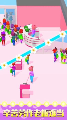 百变最美小姐姐[图1]