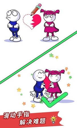 脑洞猜猜猜[图1]