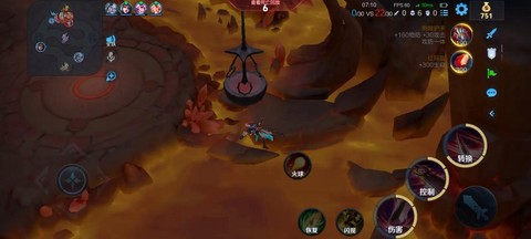 王者荣耀火焰山怎么玩[图2]