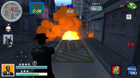 血战上海滩[图5]