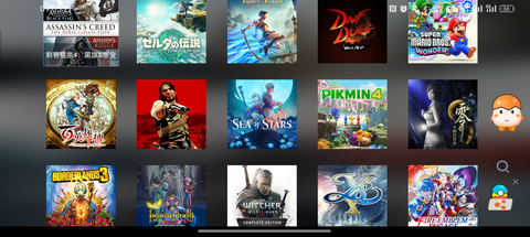 蛋蛋模拟器[图3]