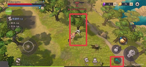 角斗士：罗马求生[图4]