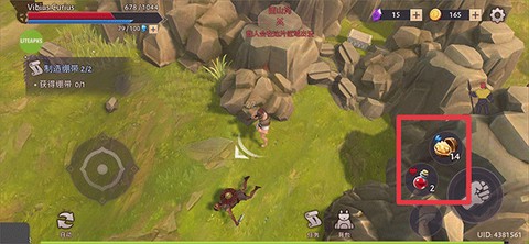 角斗士：罗马求生[图5]