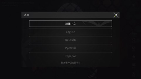 萤火突击国际服[图2]
