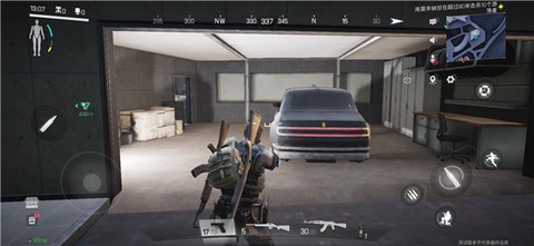 萤火突击国际服[图7]