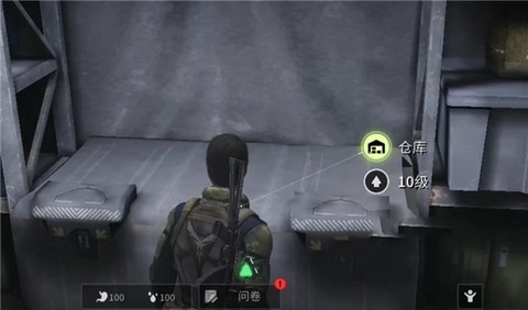 萤火突击国际服[图16]