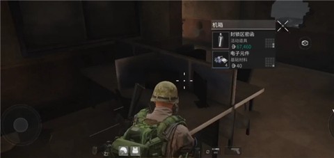 萤火突击国际服[图17]