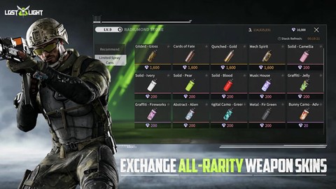 萤火突击国际服图3