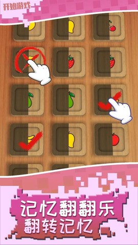 解压个锤子[图1]