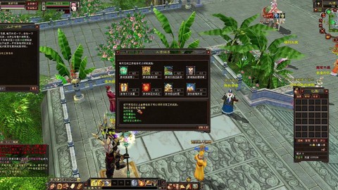 天龙八部马贼爆什么[图1]