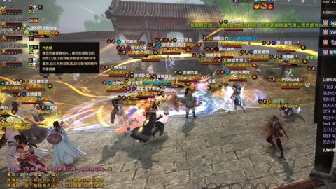 九阴真经新区怎么玩