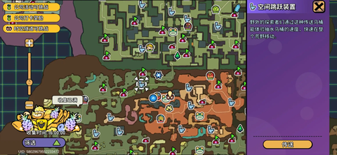 了不起的0516[图5]