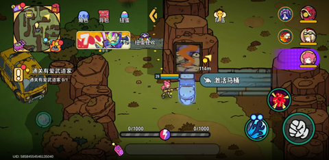 了不起的0516[图6]