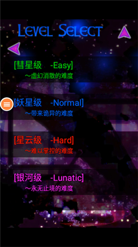 东方千夜帖[图2]