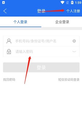 商通办[图5]