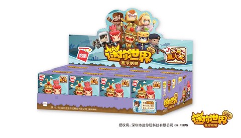 迷你世界盒子叫什么