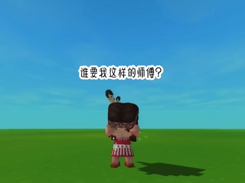 迷你世界吊灯怎么制作[图2]