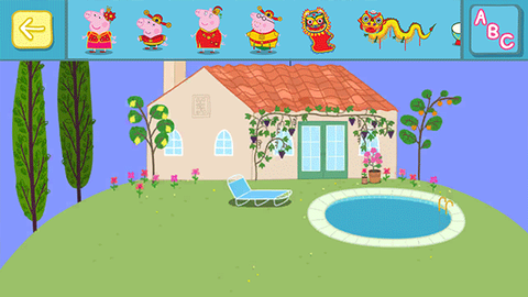 小猪佩奇：假日冒险[图6]