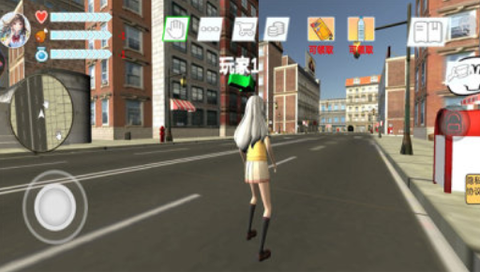 我和校花的奇妙旅行[图1]