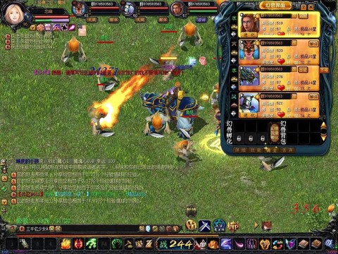 魔域现在怎么打年啊[图2]