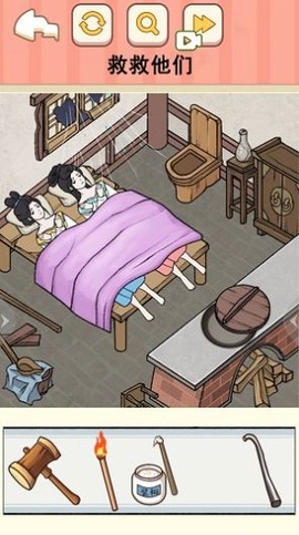 帮帮她走夜路图3