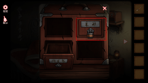 山村老屋4之深林魅影[图10]