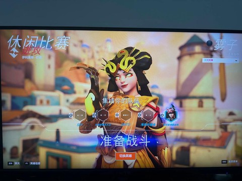 守望先锋为什么不好玩[图2]