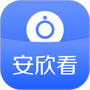 安欣看