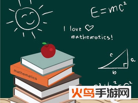 初中教学[图2]