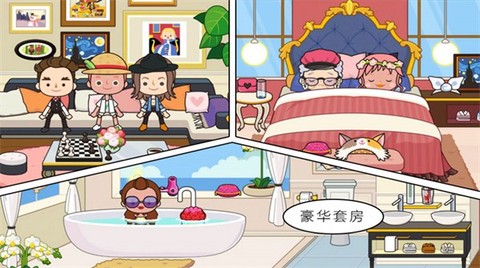 迷你乐园西部世界图1