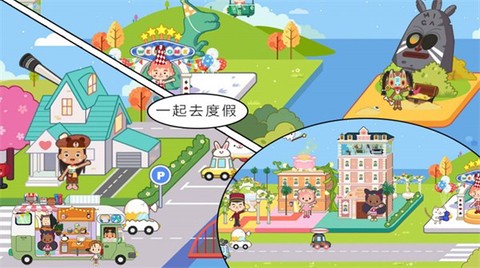 迷你乐园西部世界图2