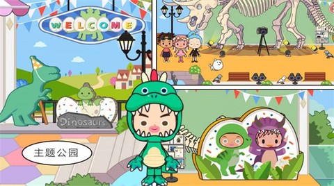 迷你乐园西部世界图3