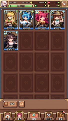 幻想少女公会[图6]