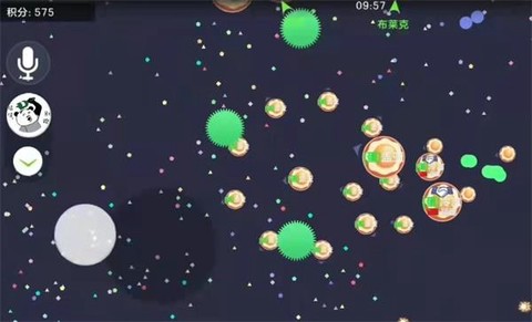 大球吃小球[图2]